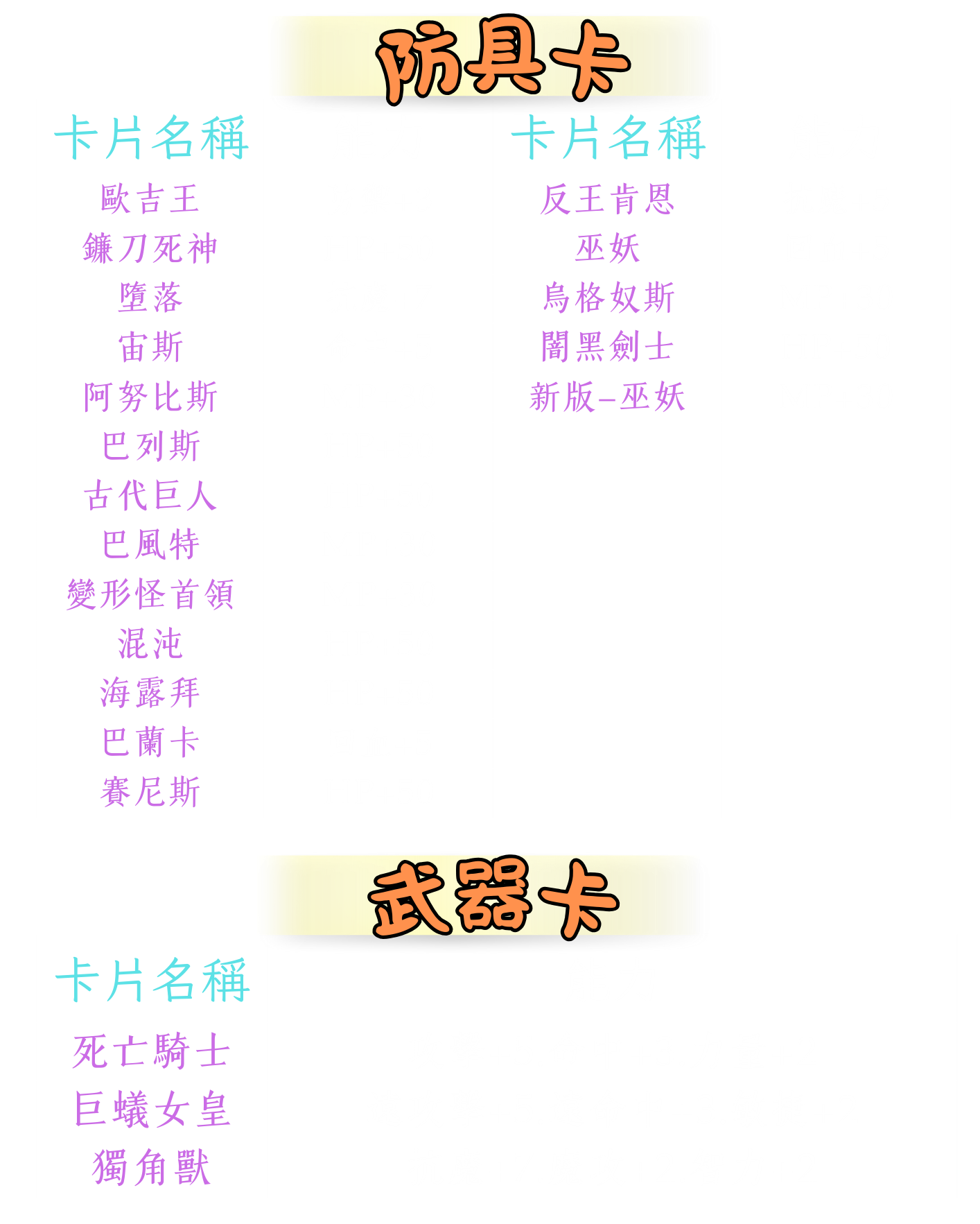 打洞5.png